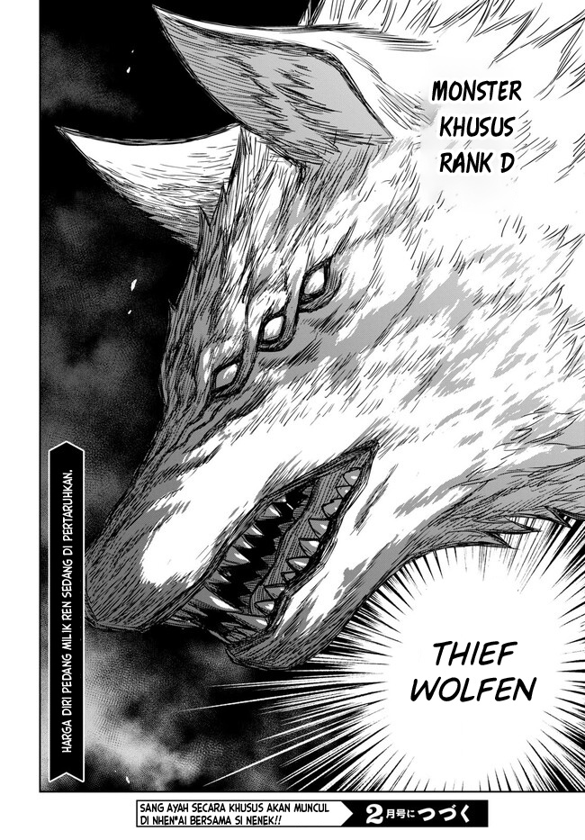 Monogatari No Kuromaku Ni Tensei Shite Chapter 3.2 Halaman 23