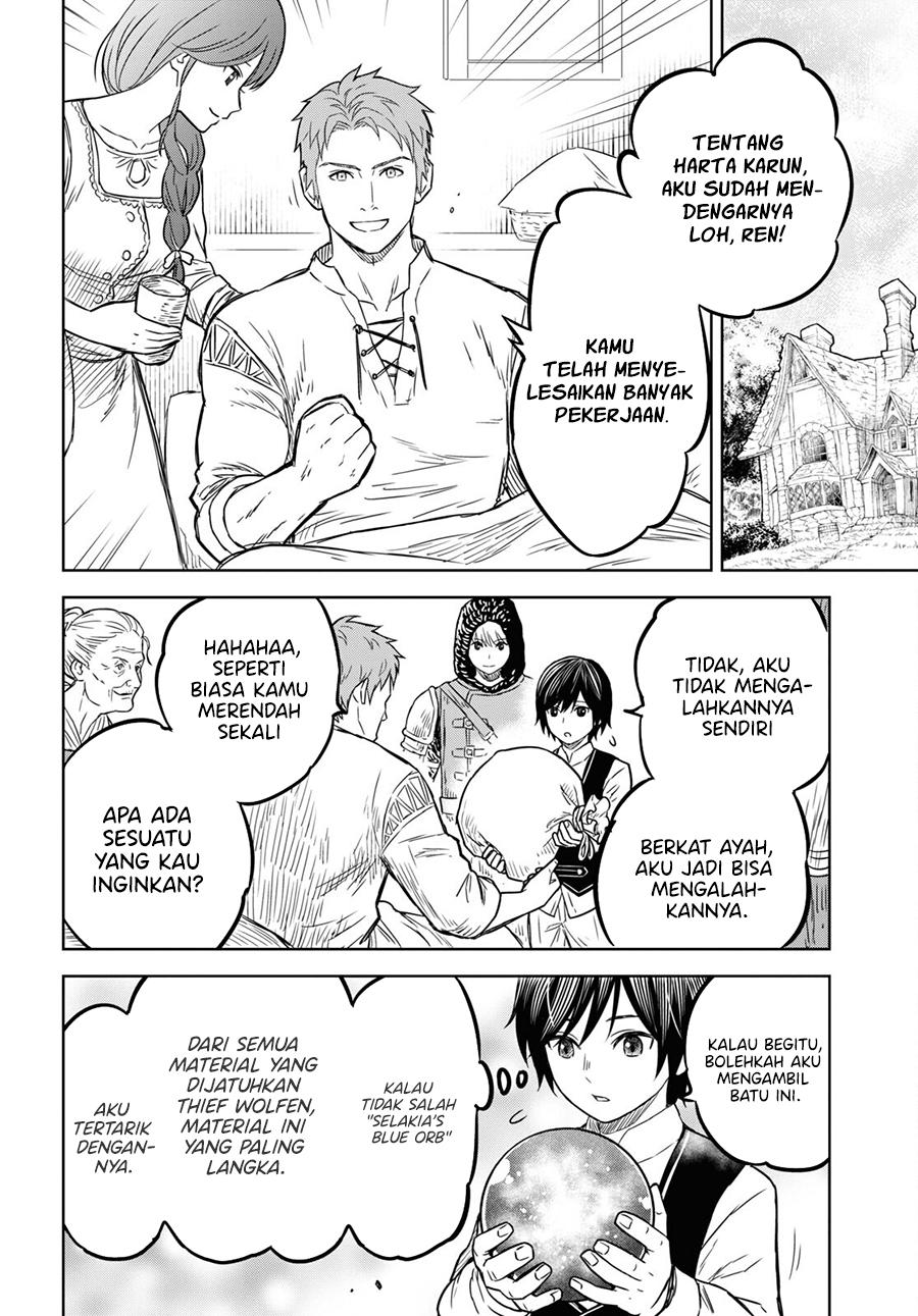 Monogatari No Kuromaku Ni Tensei Shite Chapter 5 Halaman 13