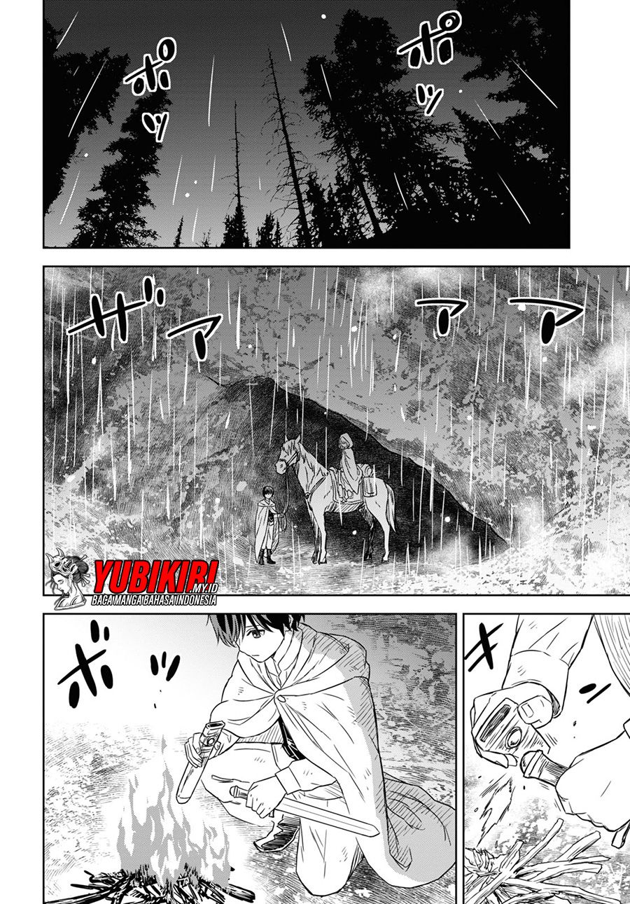 Monogatari No Kuromaku Ni Tensei Shite Chapter 11 Halaman 11