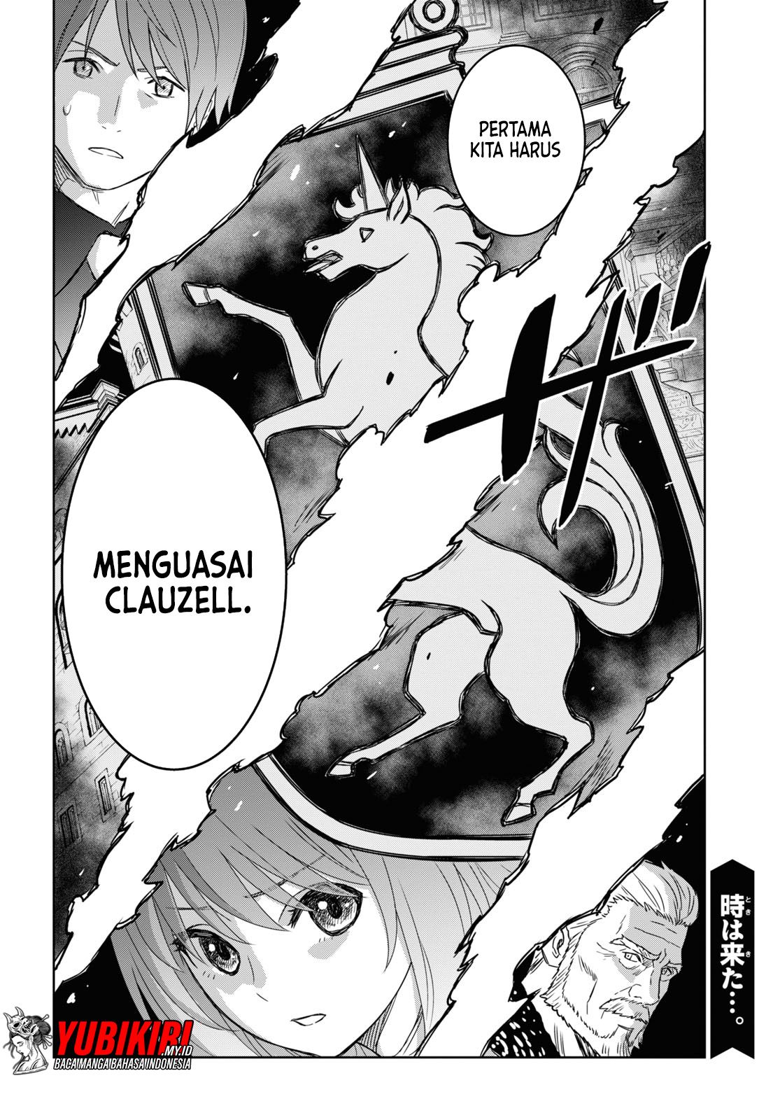 Monogatari No Kuromaku Ni Tensei Shite Chapter 11 Halaman 46