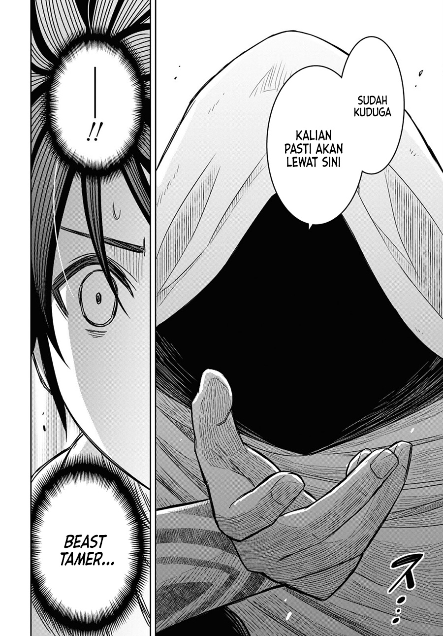 Monogatari No Kuromaku Ni Tensei Shite Chapter 13 Halaman 5