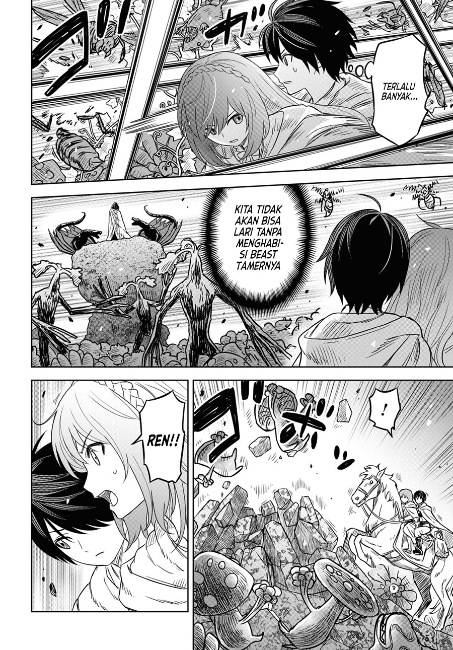Monogatari No Kuromaku Ni Tensei Shite Chapter 13 Halaman 16