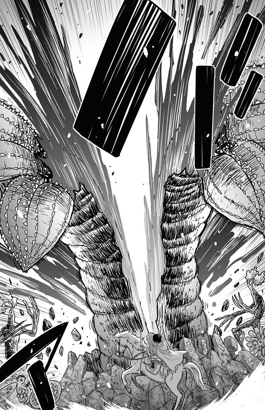 Monogatari No Kuromaku Ni Tensei Shite Chapter 13 Halaman 20