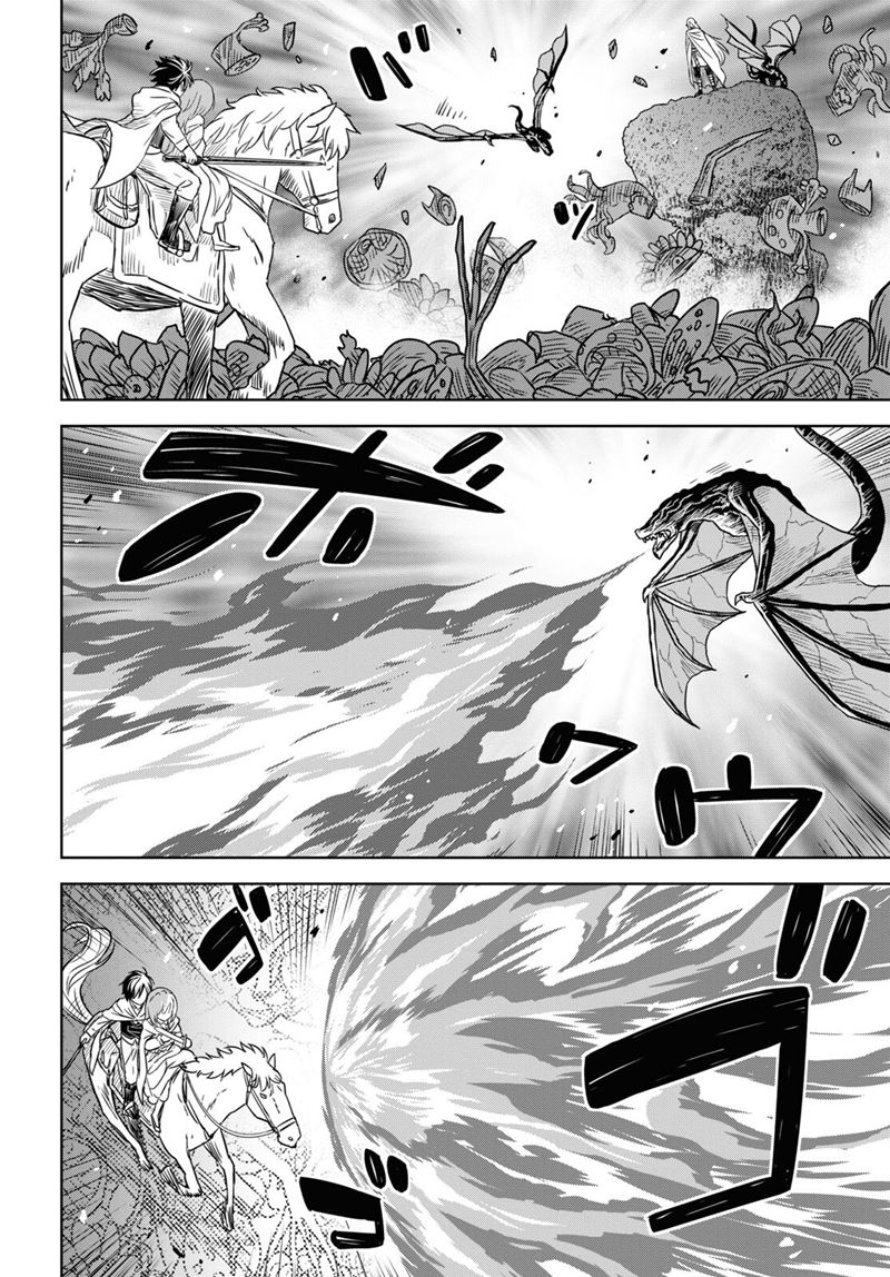 Monogatari No Kuromaku Ni Tensei Shite Chapter 14 Halaman 15