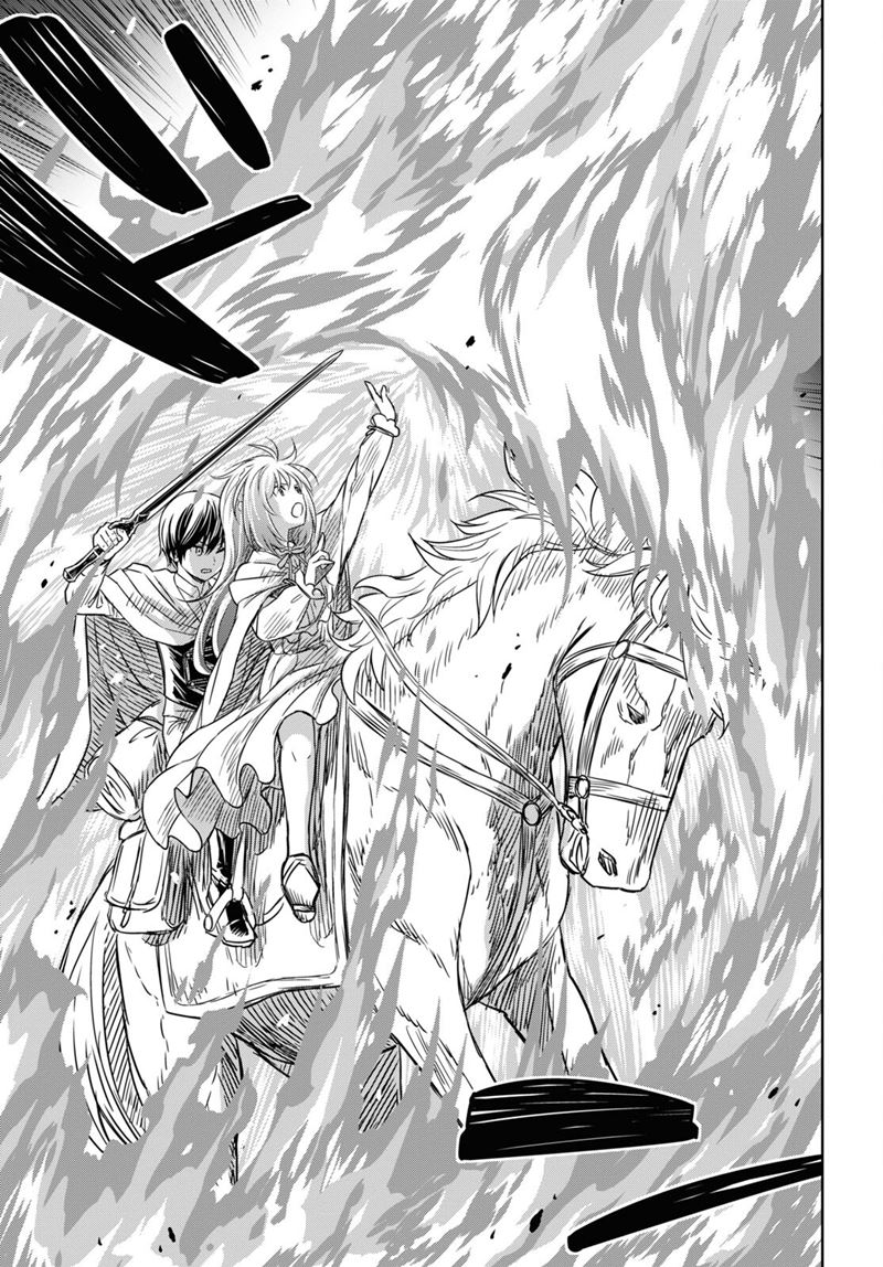 Monogatari No Kuromaku Ni Tensei Shite Chapter 14 Halaman 16