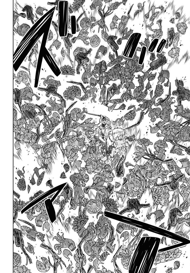 Monogatari No Kuromaku Ni Tensei Shite Chapter 14 Halaman 19