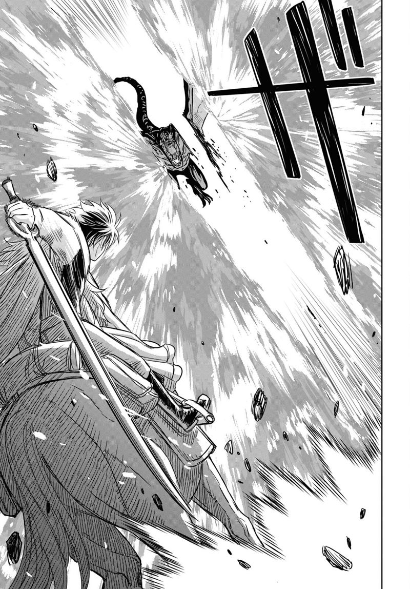 Monogatari No Kuromaku Ni Tensei Shite Chapter 14 Halaman 20