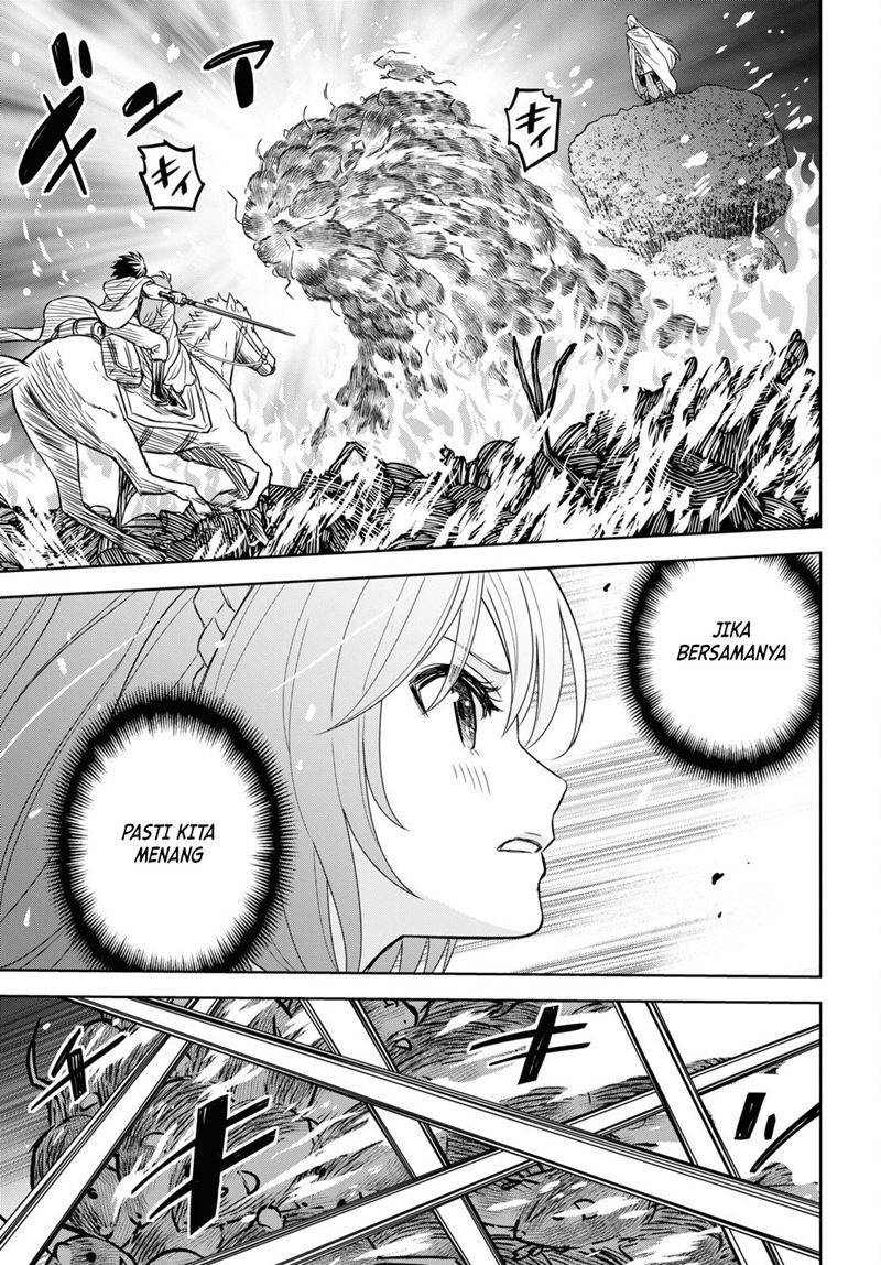 Monogatari No Kuromaku Ni Tensei Shite Chapter 14 Halaman 22