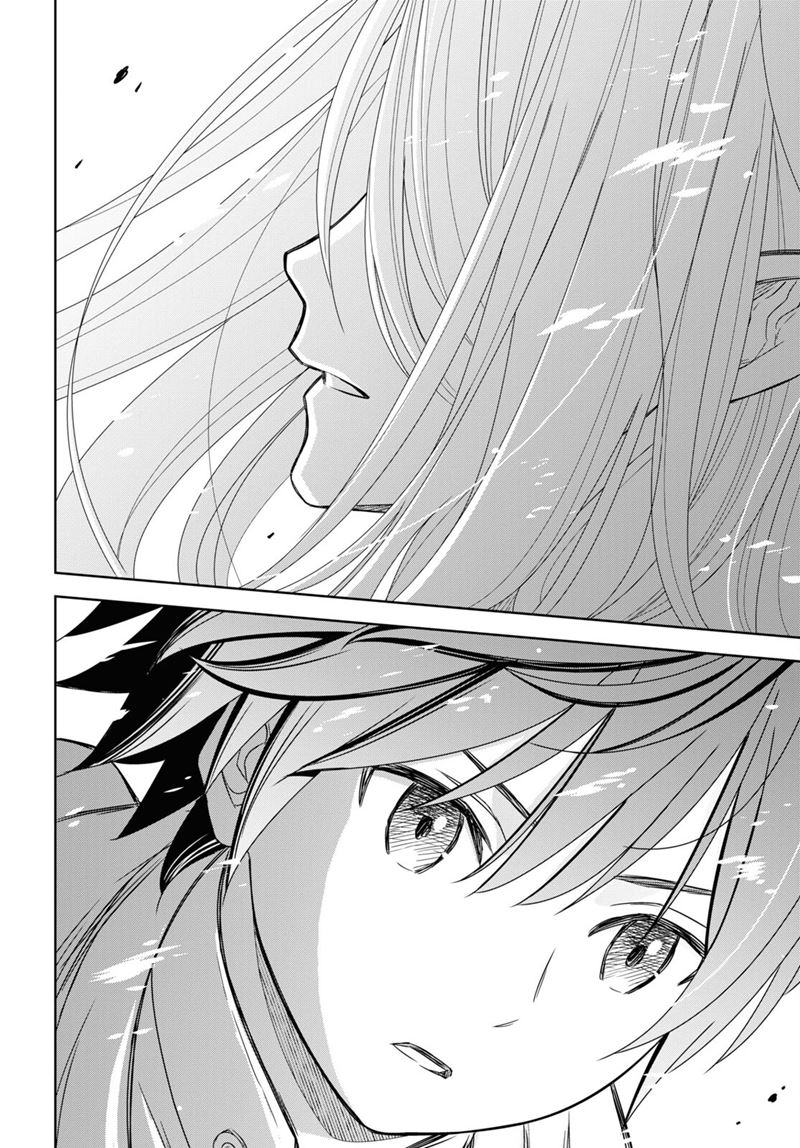 Monogatari No Kuromaku Ni Tensei Shite Chapter 14 Halaman 25