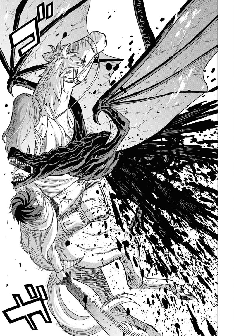 Monogatari No Kuromaku Ni Tensei Shite Chapter 14 Halaman 28