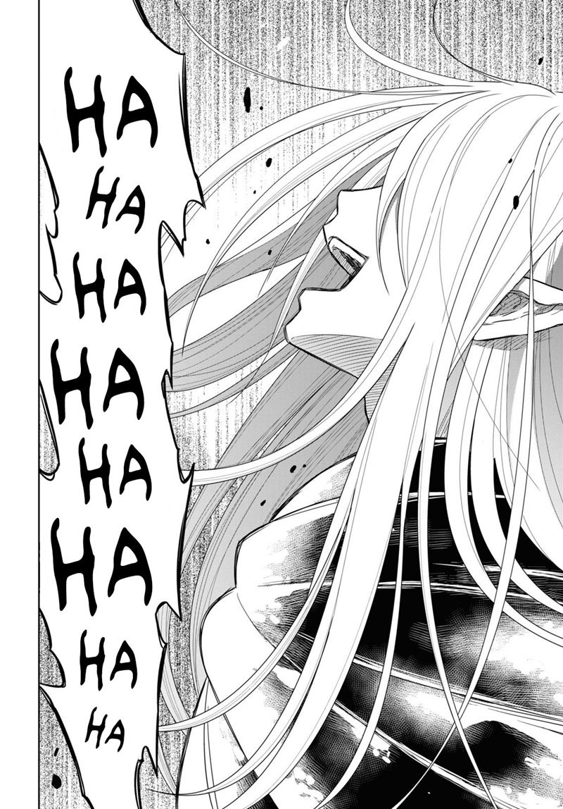 Monogatari No Kuromaku Ni Tensei Shite Chapter 14 Halaman 37