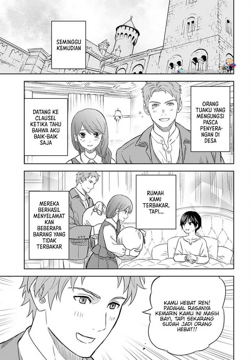 Monogatari No Kuromaku Ni Tensei Shite Chapter 18 Halaman 12