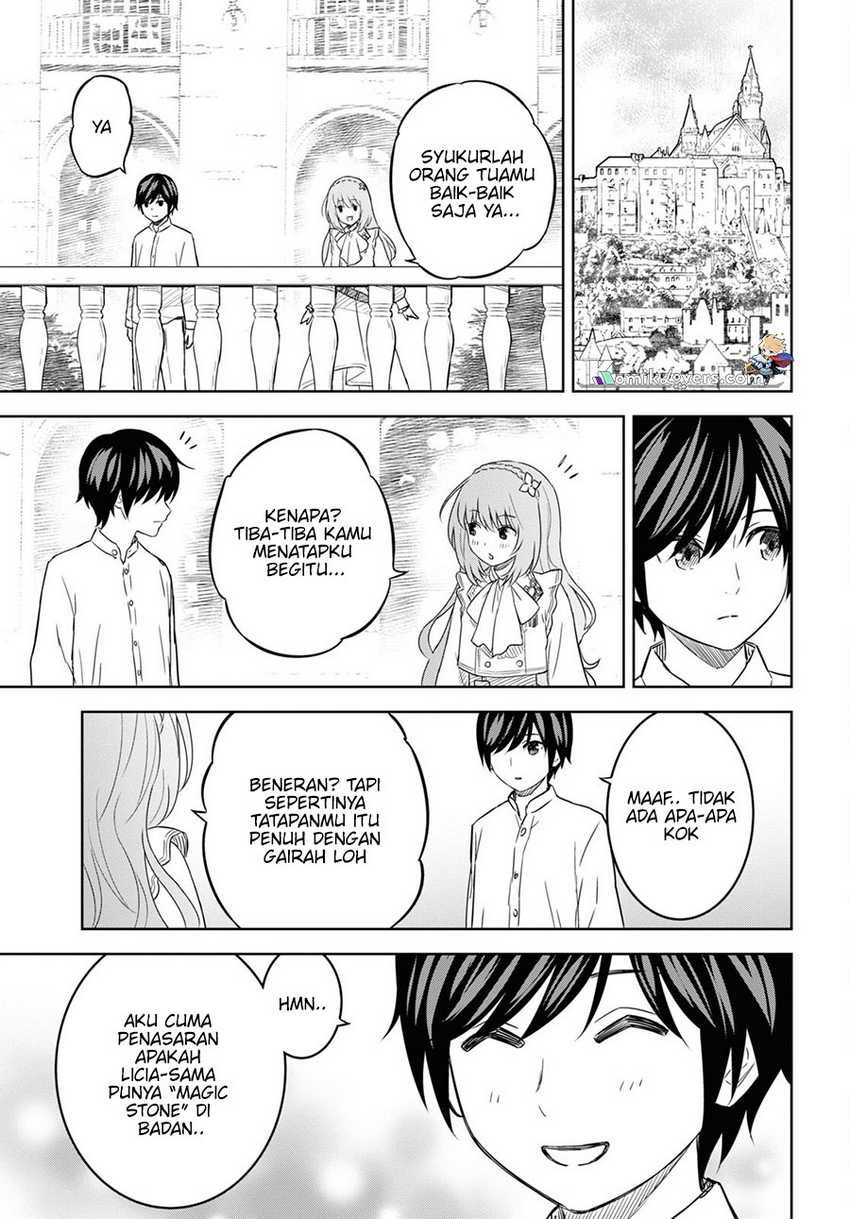Monogatari No Kuromaku Ni Tensei Shite Chapter 18 Halaman 14