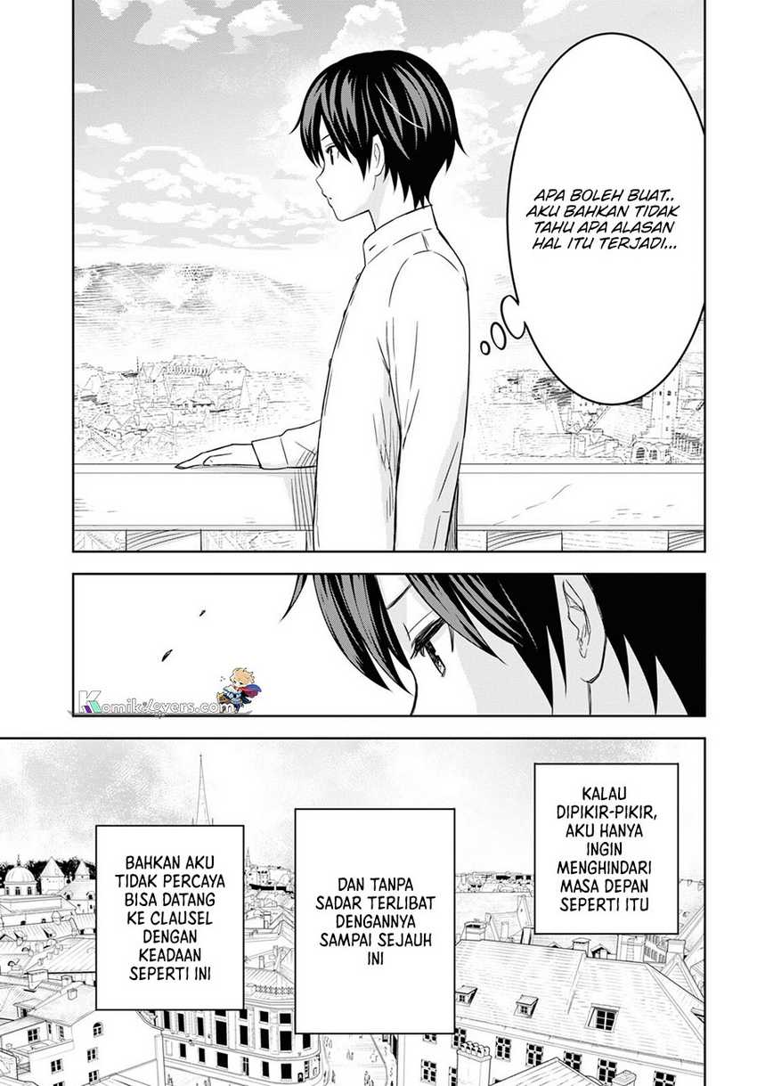 Monogatari No Kuromaku Ni Tensei Shite Chapter 18 Halaman 18