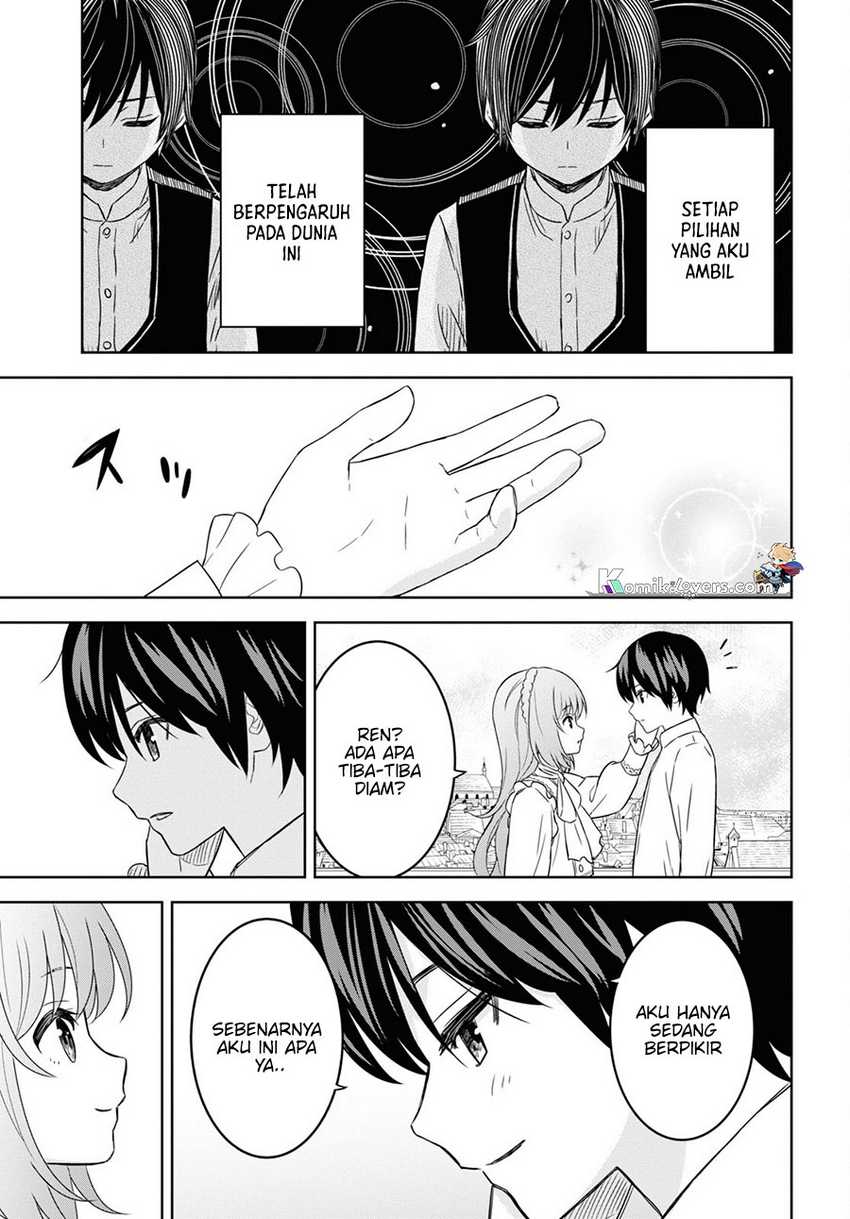 Monogatari No Kuromaku Ni Tensei Shite Chapter 18 Halaman 20