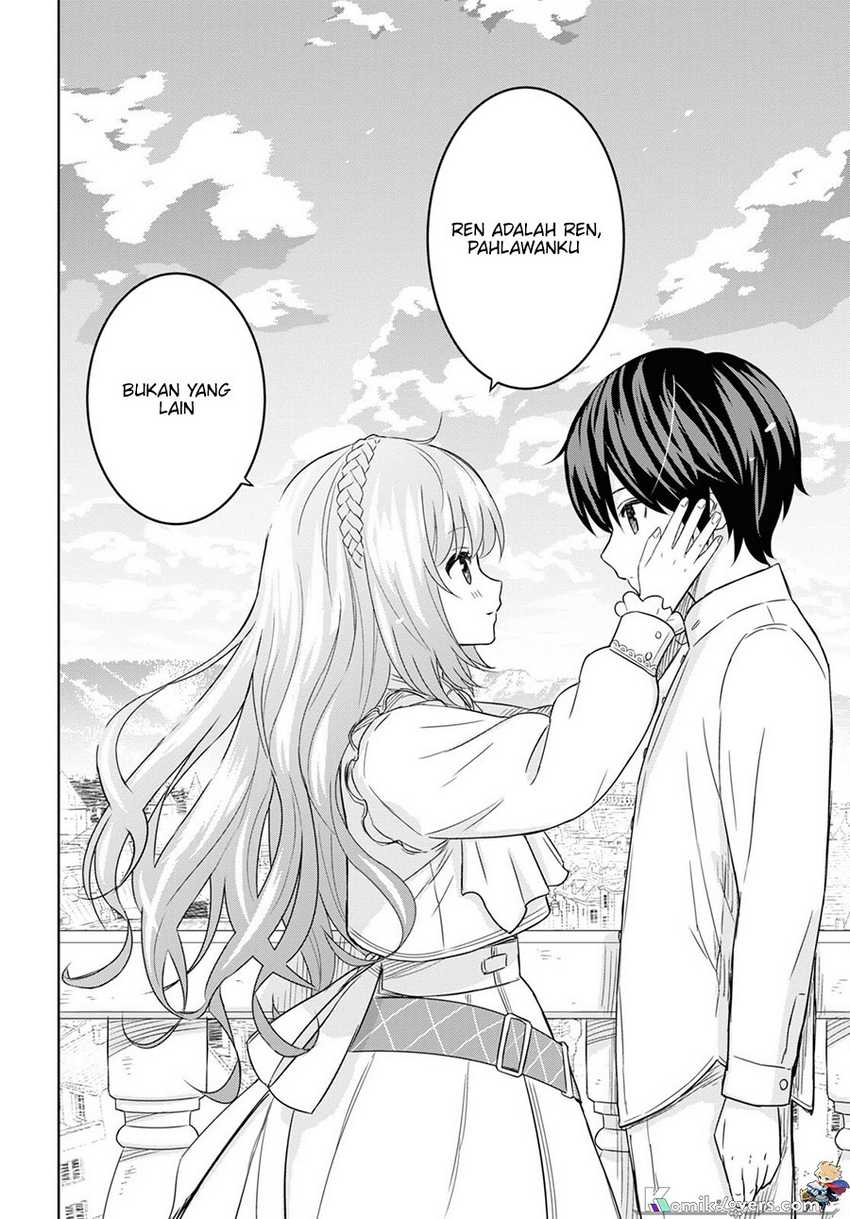 Monogatari No Kuromaku Ni Tensei Shite Chapter 18 Halaman 21