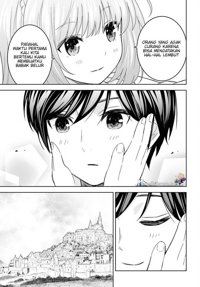 Monogatari No Kuromaku Ni Tensei Shite Chapter 18 Halaman 22