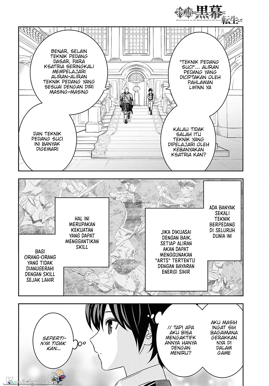 Monogatari No Kuromaku Ni Tensei Shite Chapter 20 Halaman 11