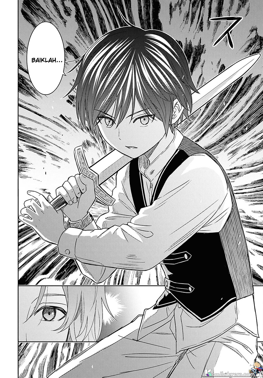 Monogatari No Kuromaku Ni Tensei Shite Chapter 20 Halaman 19