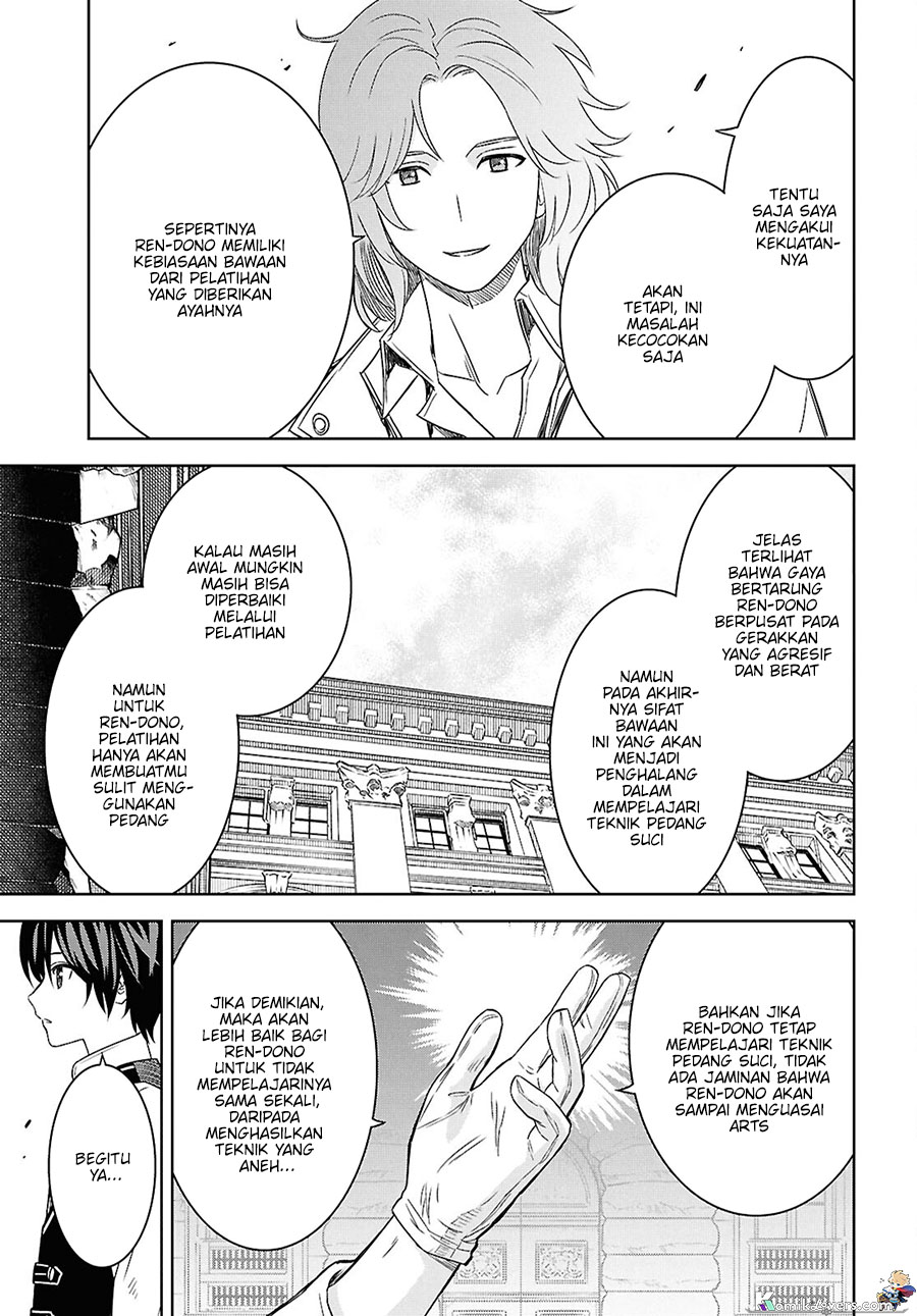Monogatari No Kuromaku Ni Tensei Shite Chapter 20 Halaman 24