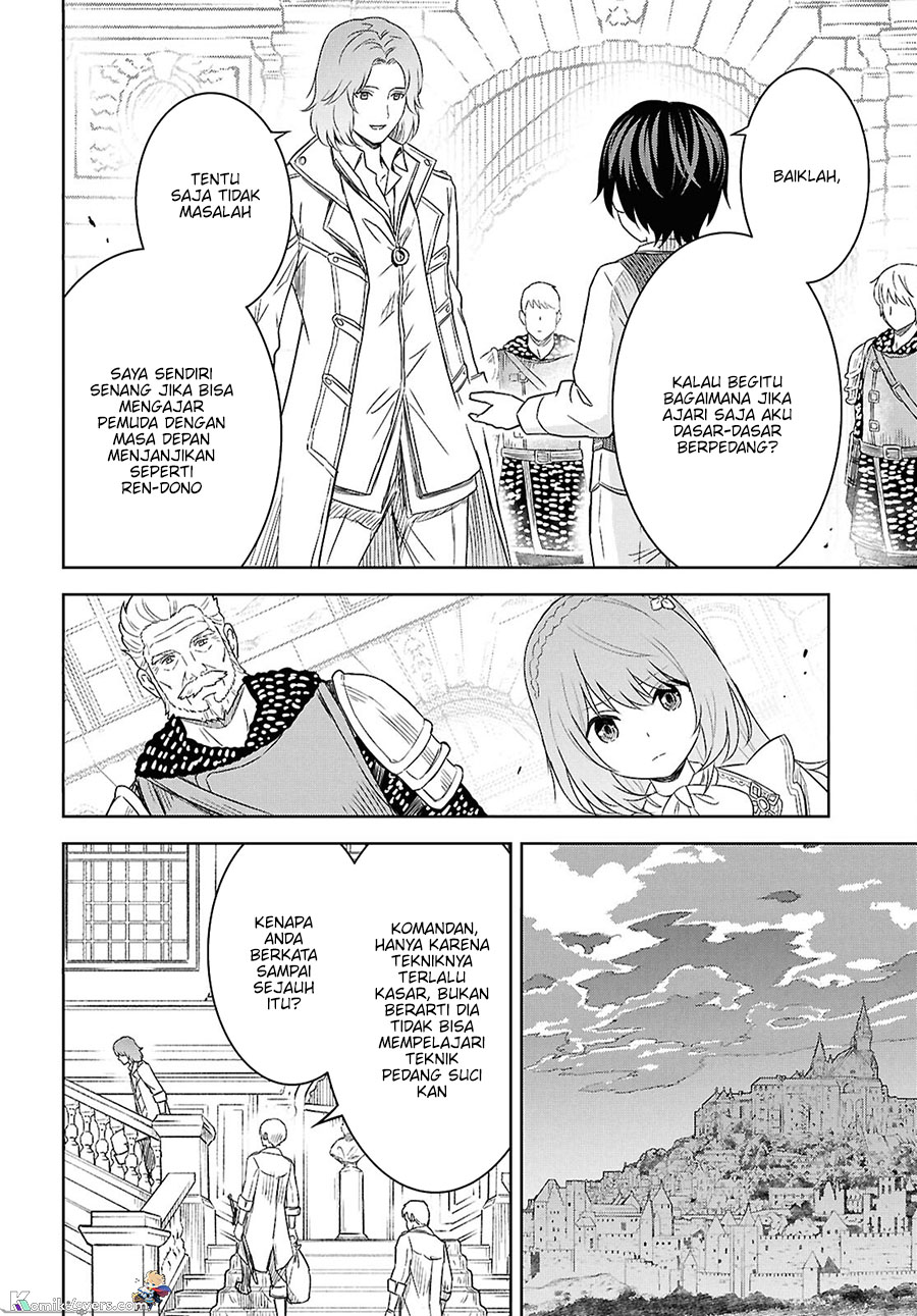 Monogatari No Kuromaku Ni Tensei Shite Chapter 20 Halaman 25
