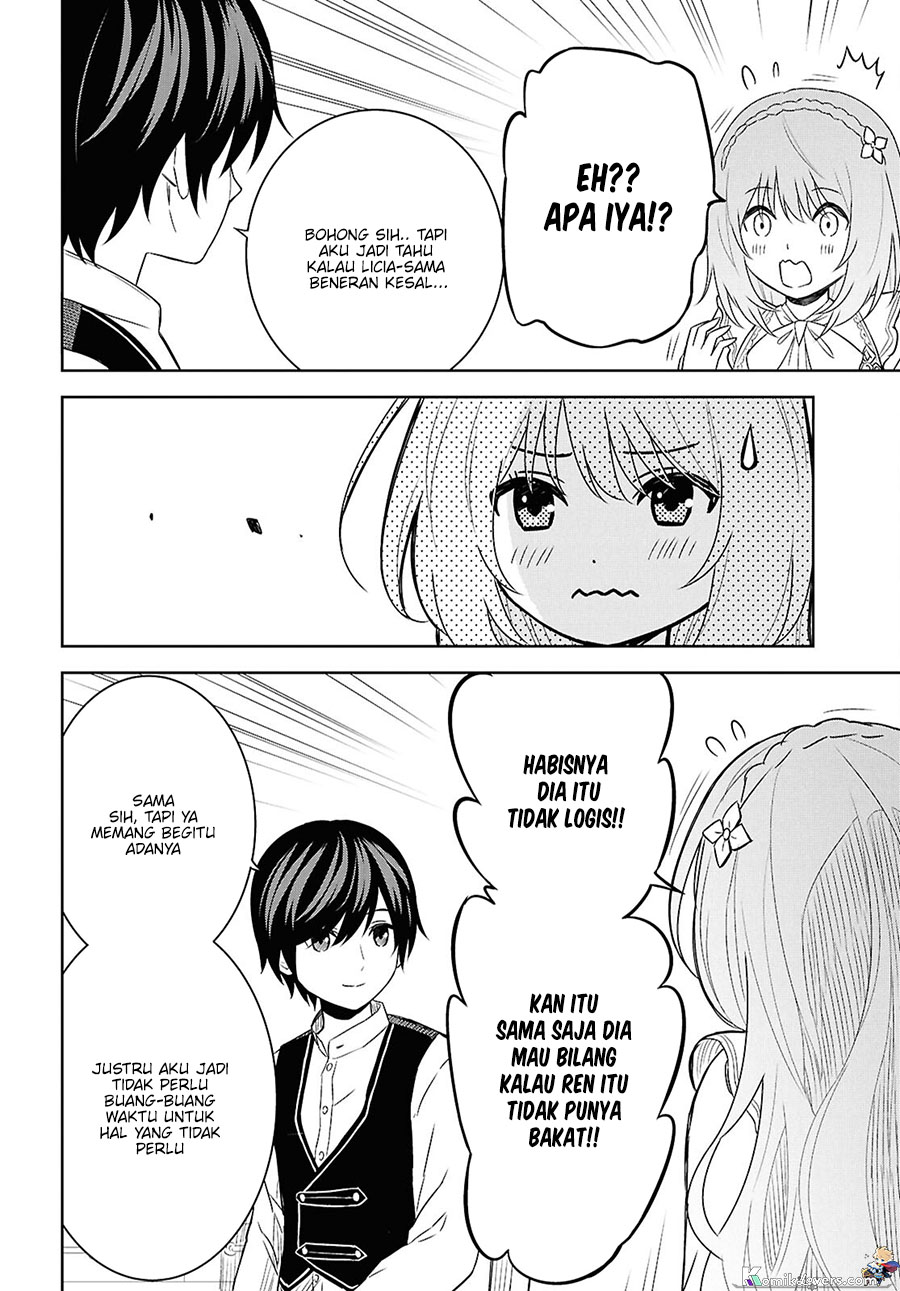 Monogatari No Kuromaku Ni Tensei Shite Chapter 20 Halaman 27