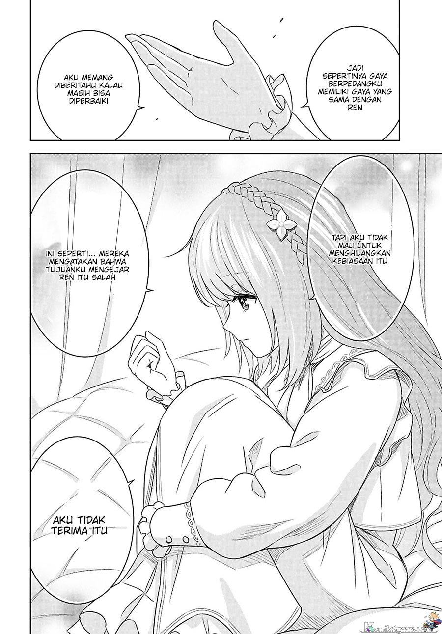 Monogatari No Kuromaku Ni Tensei Shite Chapter 20 Halaman 29