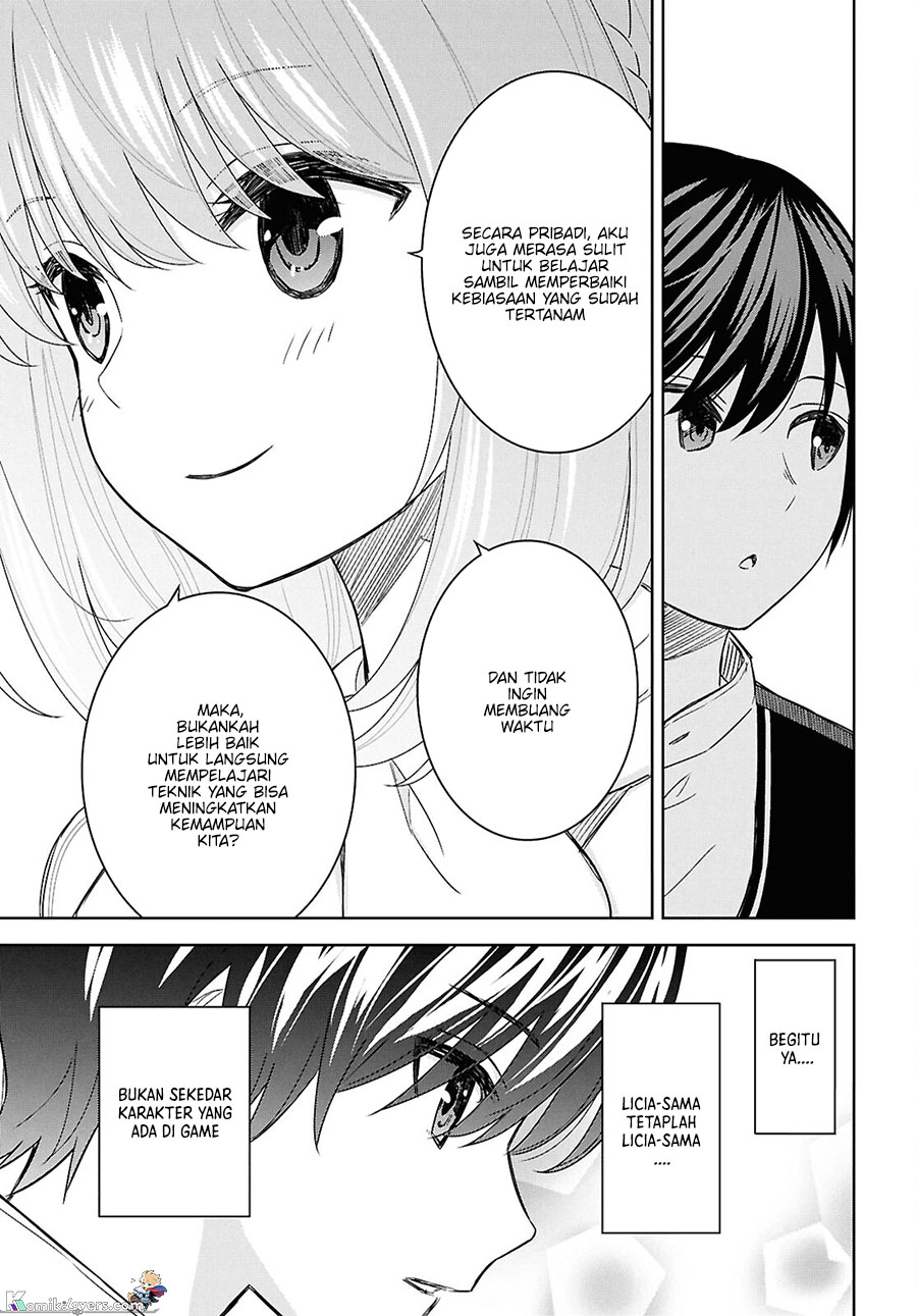 Monogatari No Kuromaku Ni Tensei Shite Chapter 20 Halaman 32