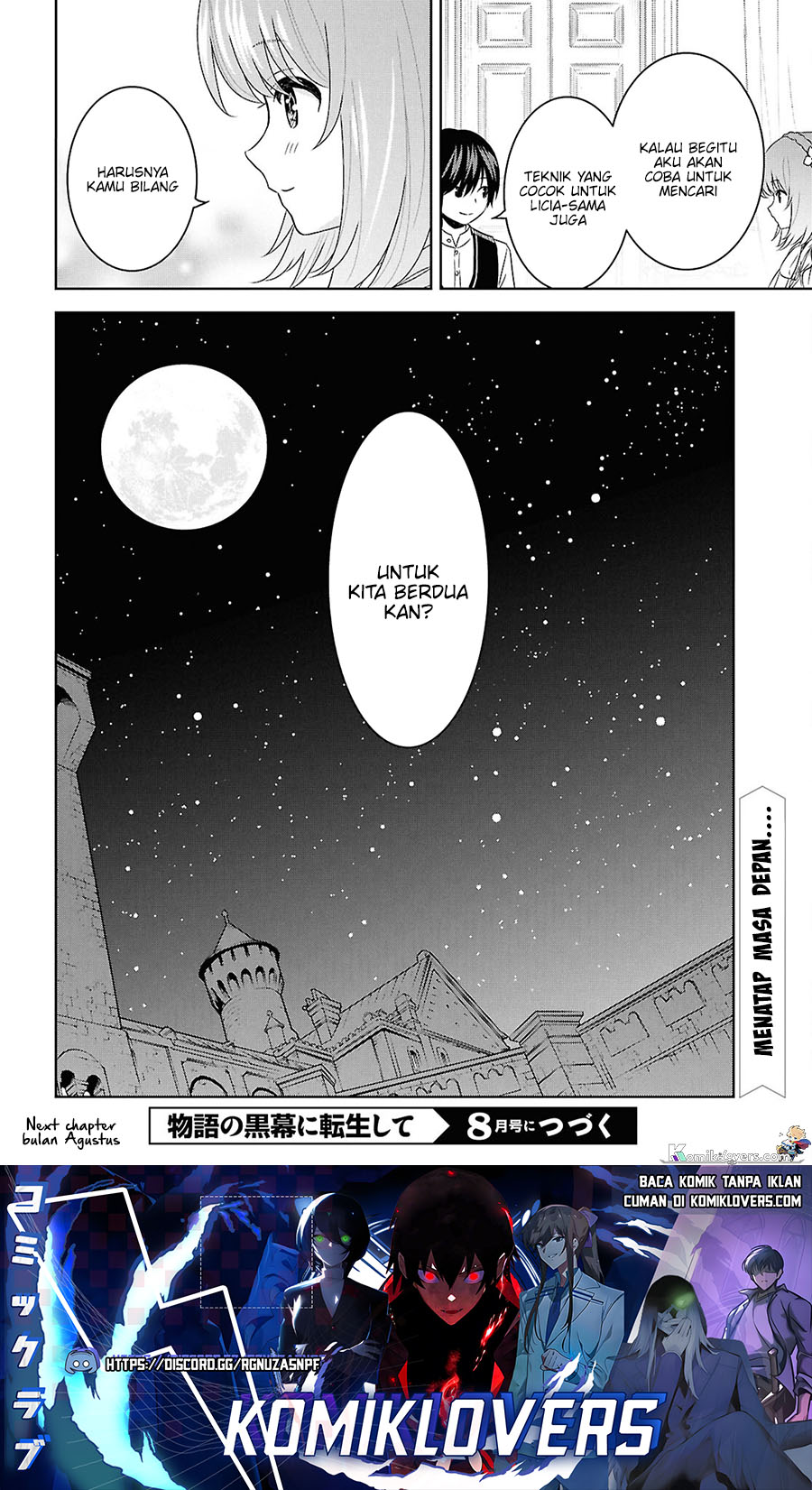 Monogatari No Kuromaku Ni Tensei Shite Chapter 20 Halaman 33