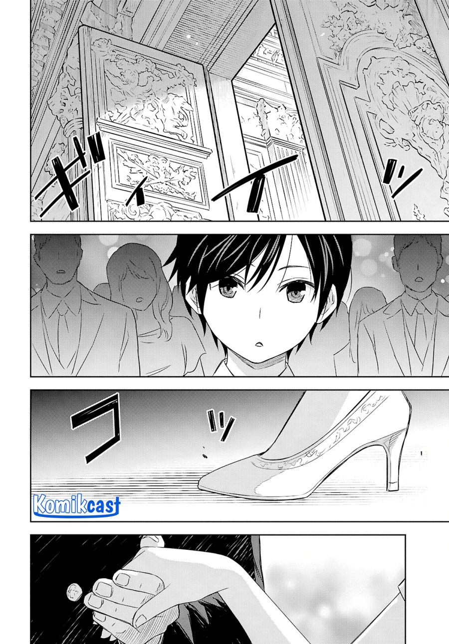 Monogatari No Kuromaku Ni Tensei Shite Chapter 25 Halaman 26