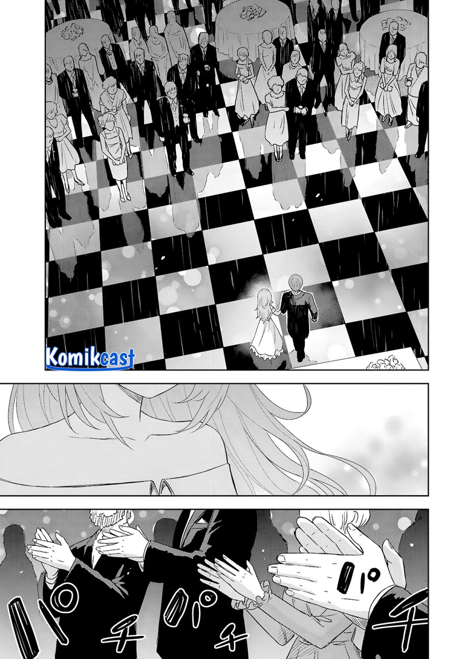 Monogatari No Kuromaku Ni Tensei Shite Chapter 25 Halaman 27