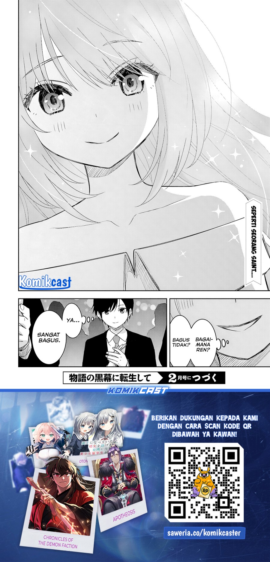 Monogatari No Kuromaku Ni Tensei Shite Chapter 25 Halaman 29
