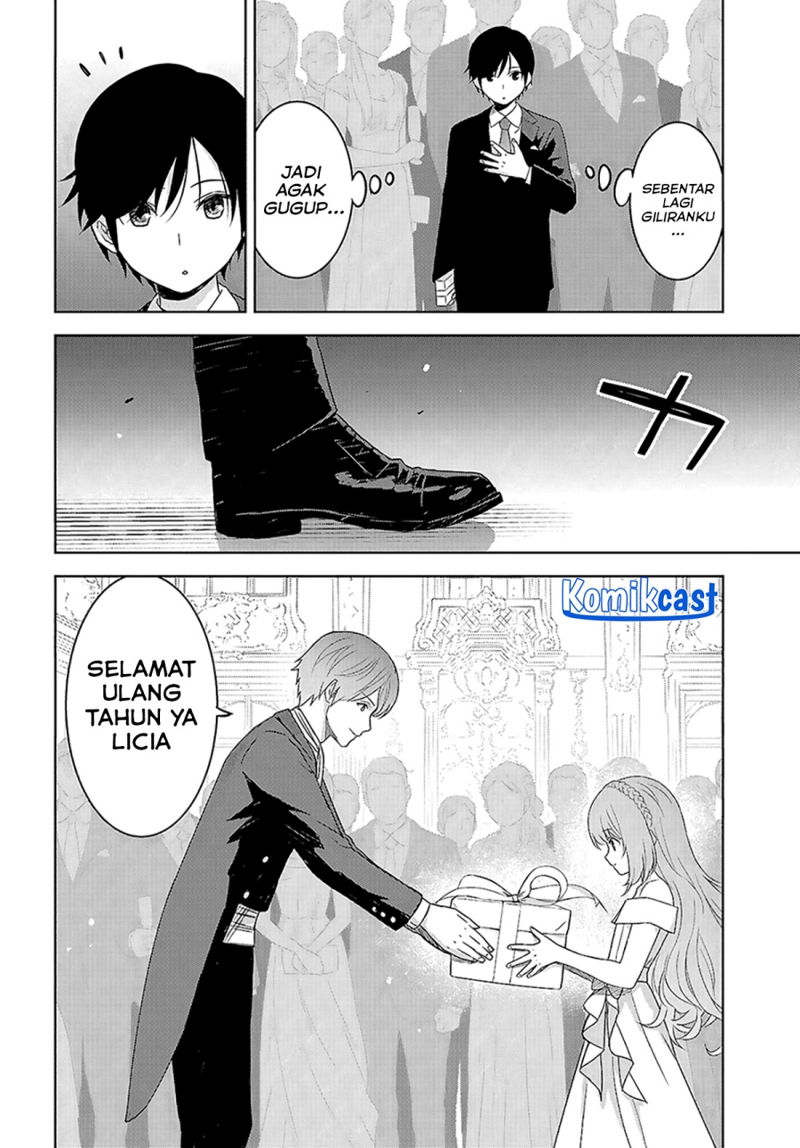 Monogatari No Kuromaku Ni Tensei Shite Chapter 26 Halaman 6