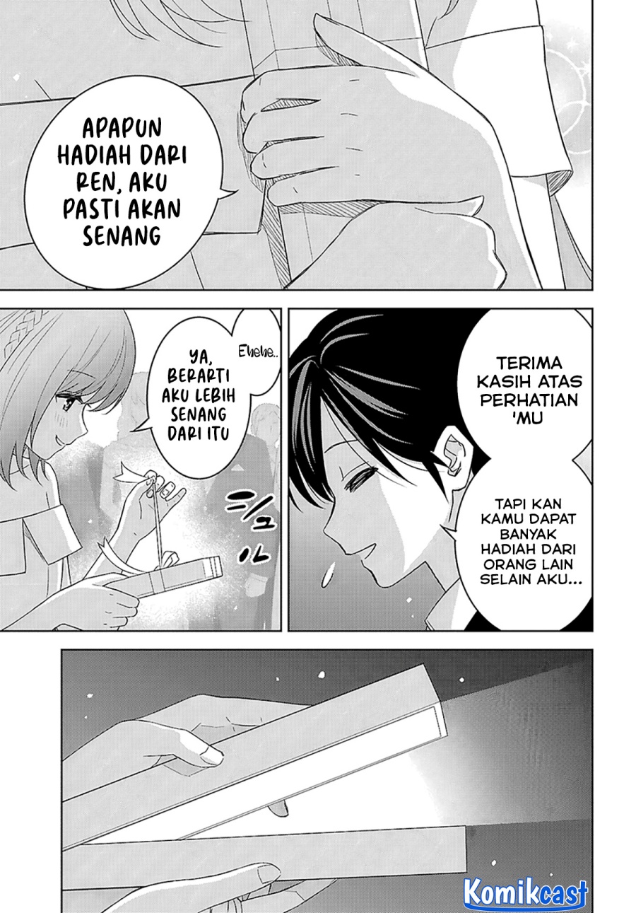 Monogatari No Kuromaku Ni Tensei Shite Chapter 26 Halaman 11