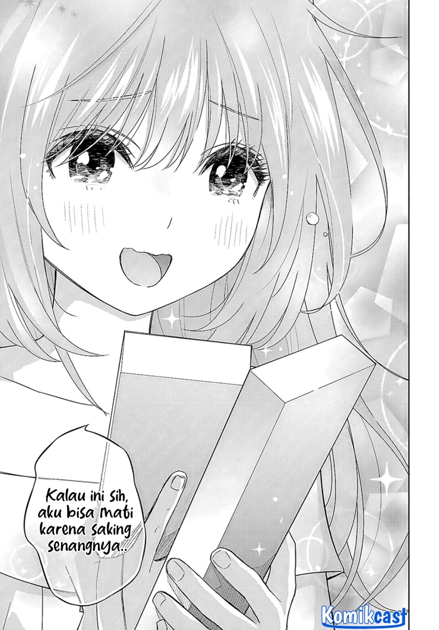 Monogatari No Kuromaku Ni Tensei Shite Chapter 26 Halaman 16