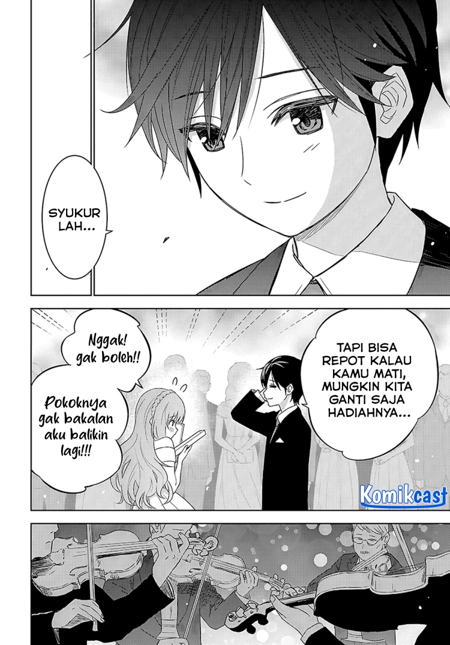 Monogatari No Kuromaku Ni Tensei Shite Chapter 26 Halaman 17