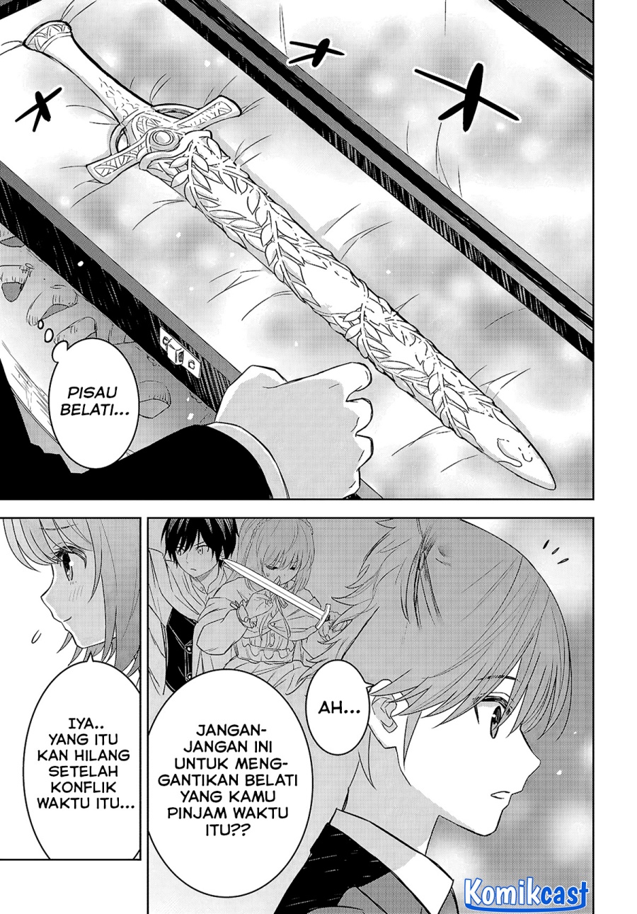 Monogatari No Kuromaku Ni Tensei Shite Chapter 26 Halaman 24