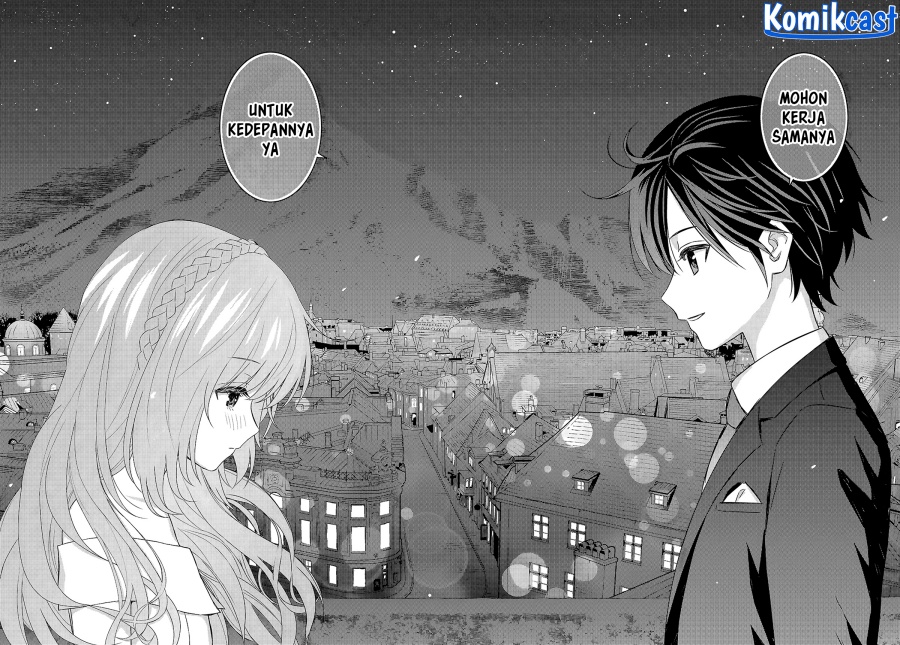 Monogatari No Kuromaku Ni Tensei Shite Chapter 26 Halaman 33