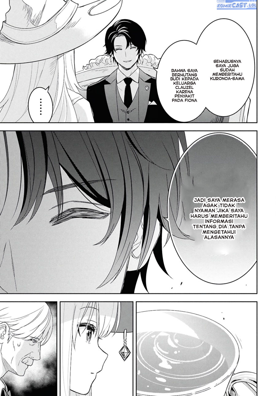 Monogatari No Kuromaku Ni Tensei Shite Chapter 27 Halaman 13