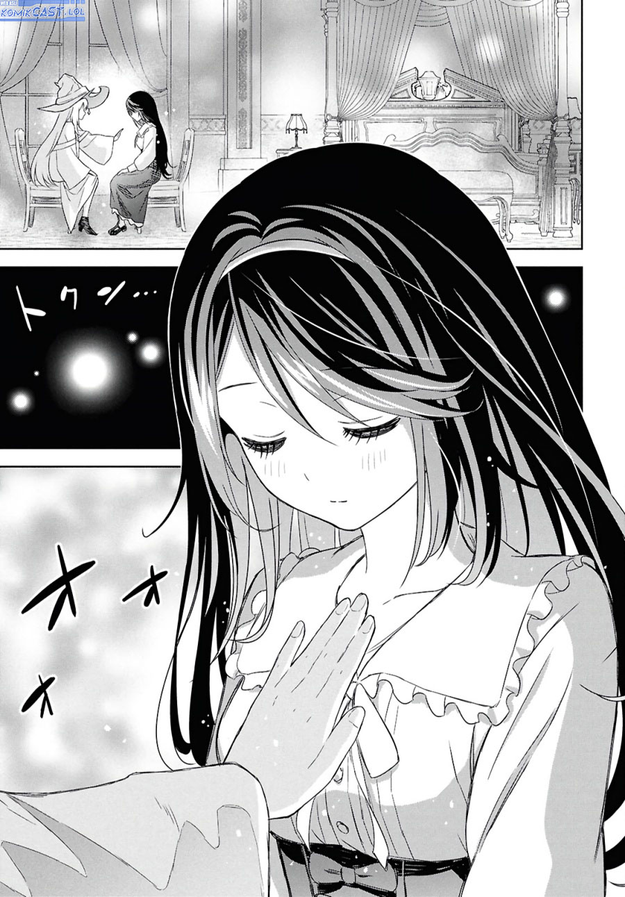 Monogatari No Kuromaku Ni Tensei Shite Chapter 27 Halaman 19