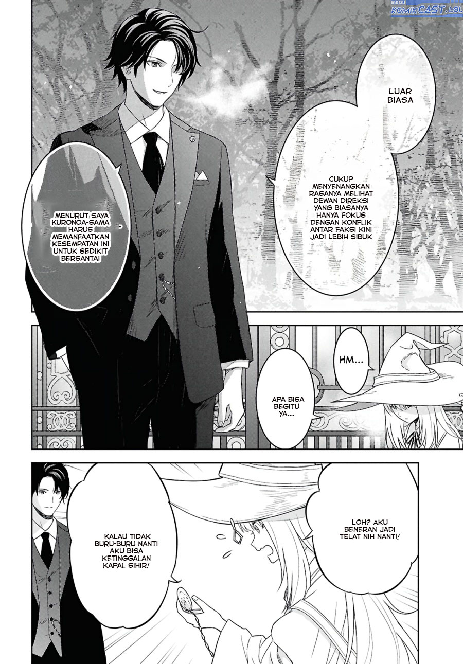 Monogatari No Kuromaku Ni Tensei Shite Chapter 27 Halaman 36