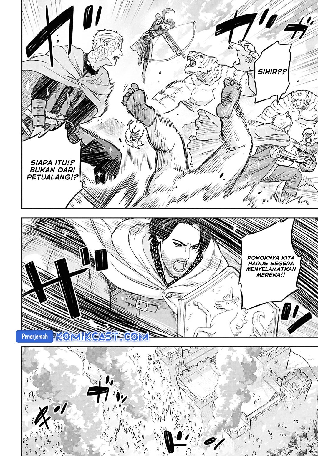 Monogatari No Kuromaku Ni Tensei Shite Chapter 31 Halaman 6