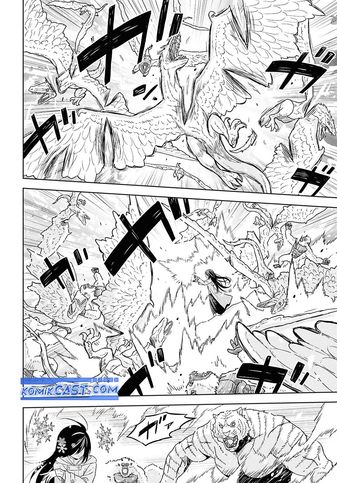 Monogatari No Kuromaku Ni Tensei Shite Chapter 31 Halaman 12