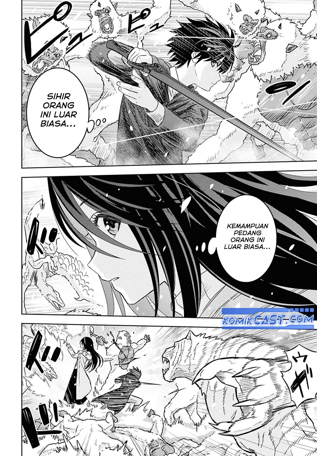 Monogatari No Kuromaku Ni Tensei Shite Chapter 31 Halaman 19