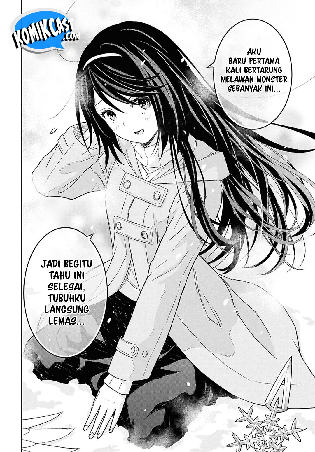 Monogatari No Kuromaku Ni Tensei Shite Chapter 31 Halaman 23