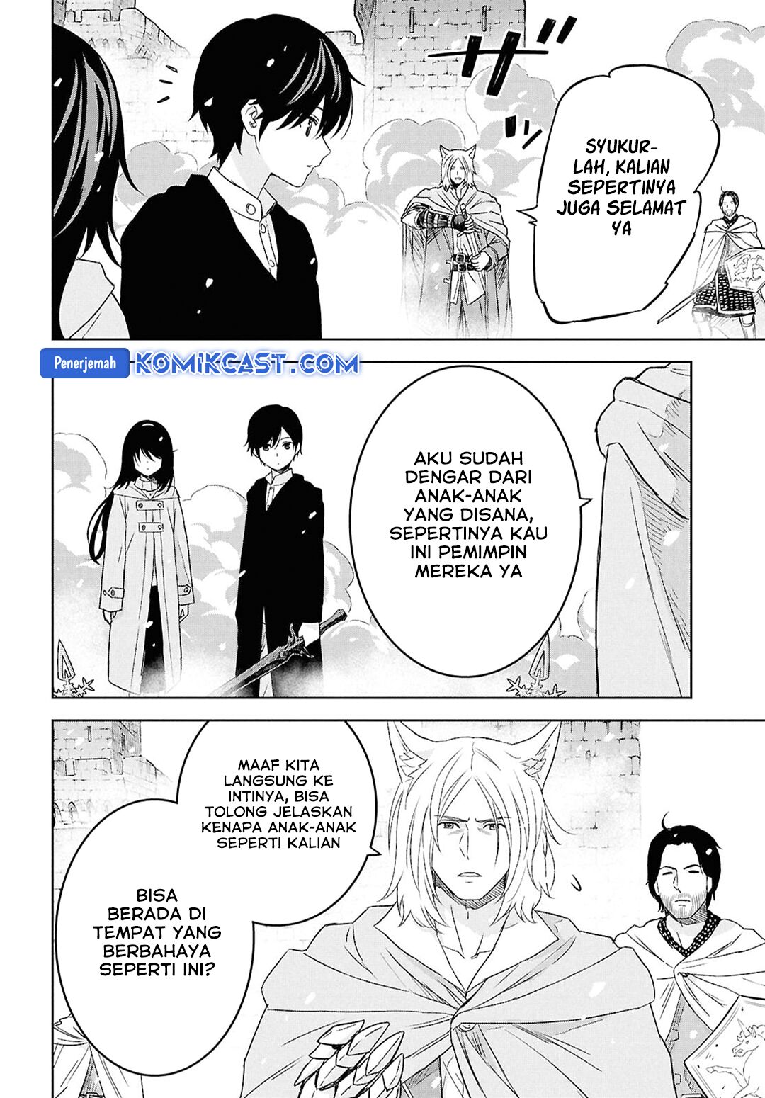 Monogatari No Kuromaku Ni Tensei Shite Chapter 31 Halaman 25