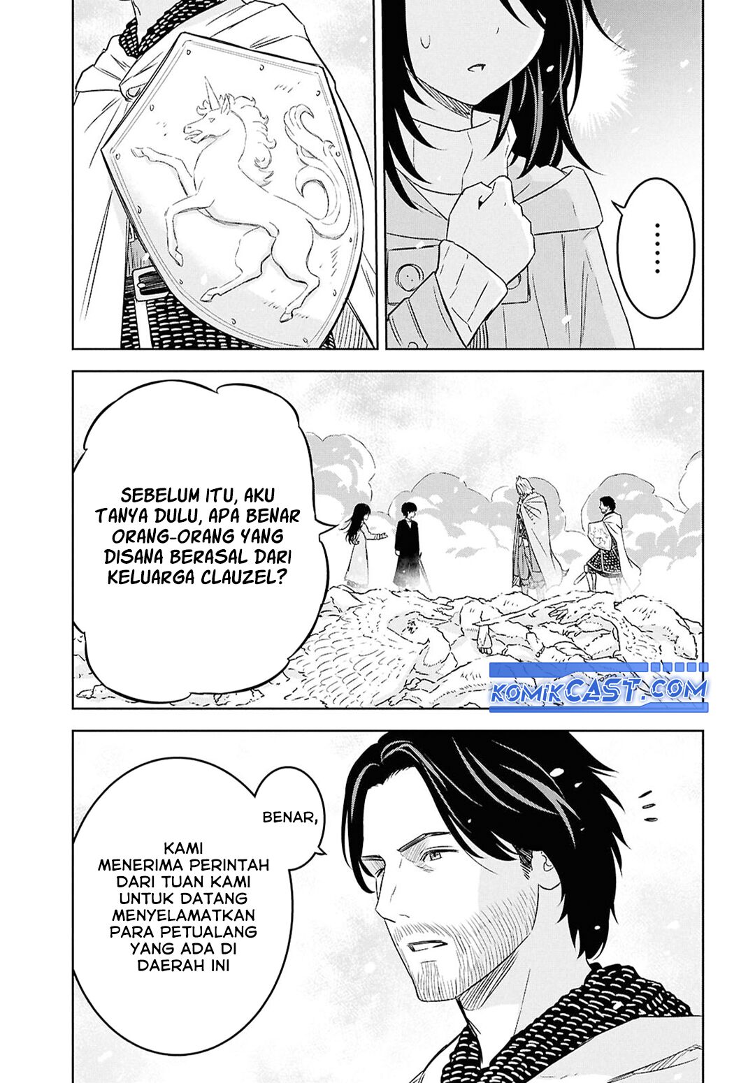 Monogatari No Kuromaku Ni Tensei Shite Chapter 31 Halaman 26