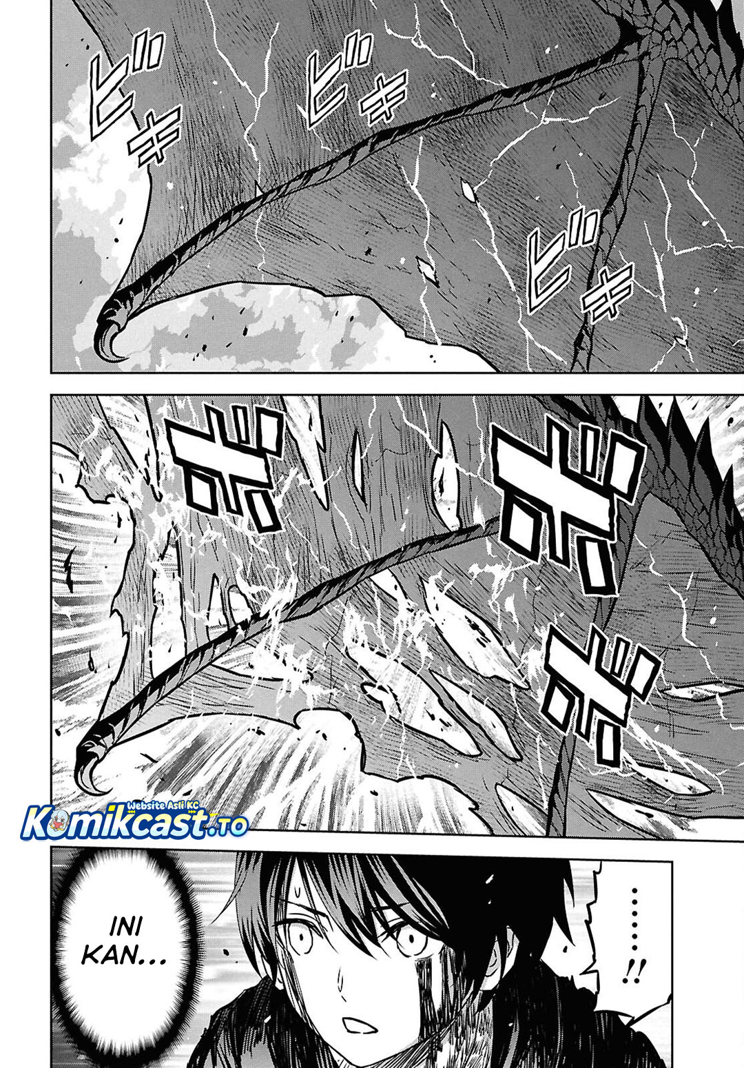 Monogatari No Kuromaku Ni Tensei Shite Chapter 43 Halaman 9
