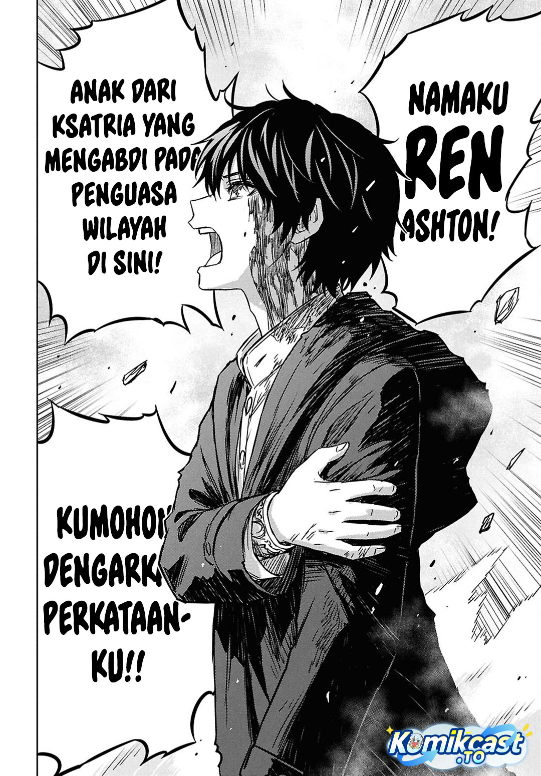 Monogatari No Kuromaku Ni Tensei Shite Chapter 43 Halaman 14