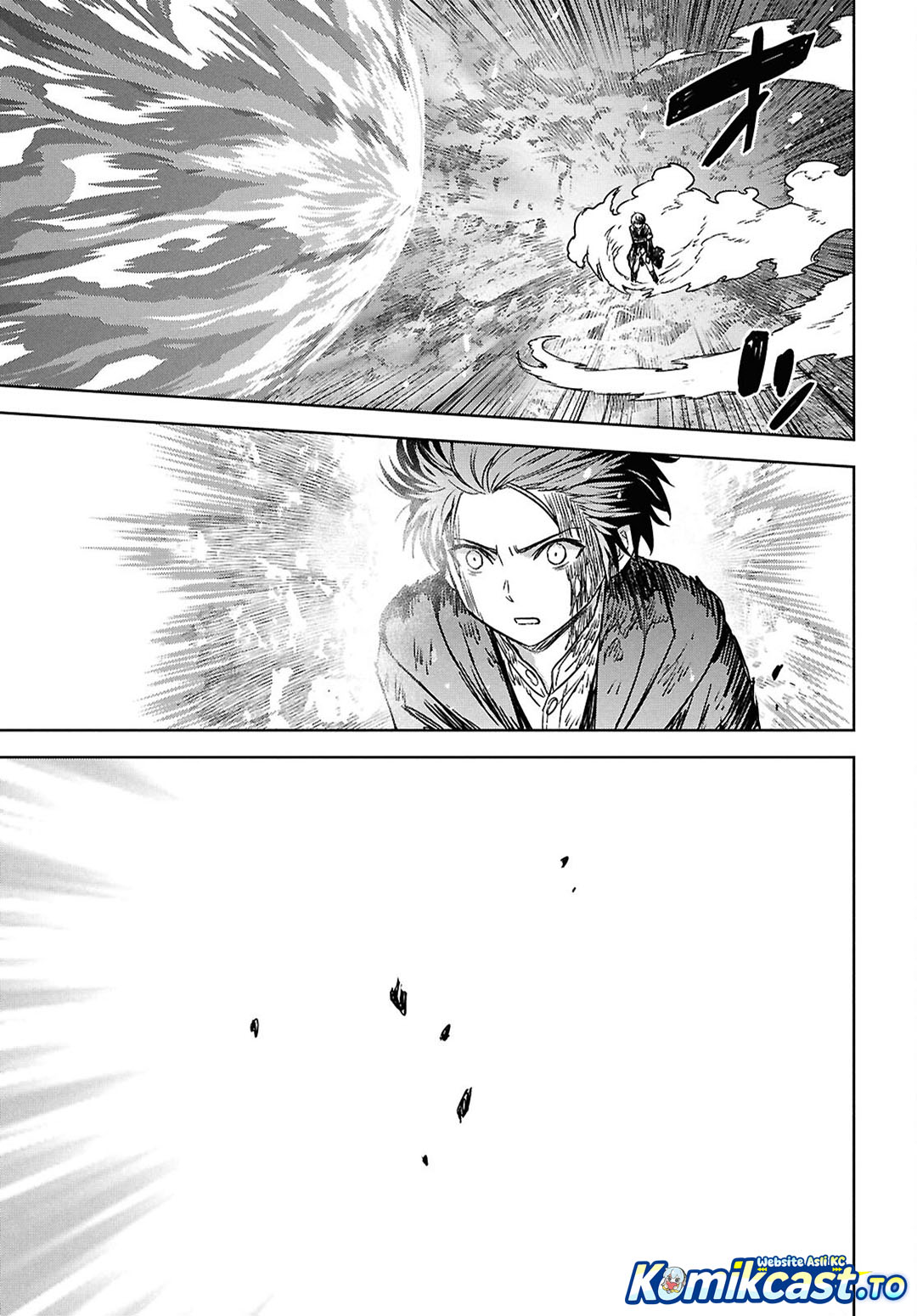 Monogatari No Kuromaku Ni Tensei Shite Chapter 43 Halaman 19